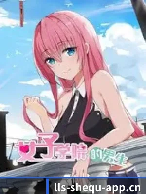 🎬 关于萝莉社 - 体育资讯内容服务